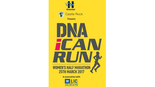 DNA iCan Run 2017