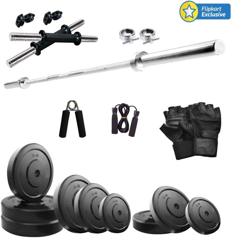 Gym discount kit combo